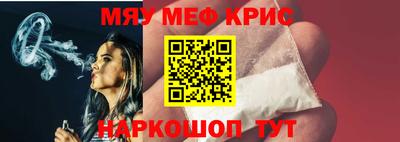 амф Нарткала