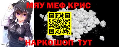 амф Нарткала