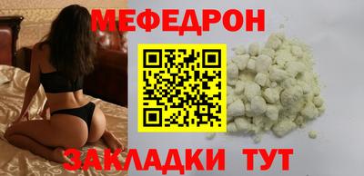 дурь Нальчик