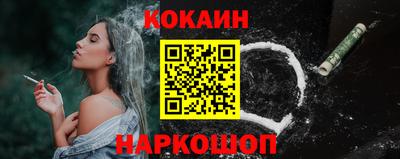 дистиллят марихуана Наро-Фоминск