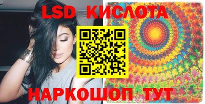 дистиллят марихуана Наро-Фоминск