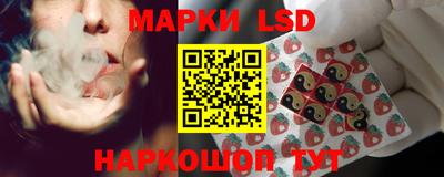дистиллят марихуана Наро-Фоминск