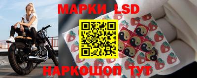 дурь Нальчик