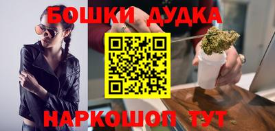 спиды Новодвинск