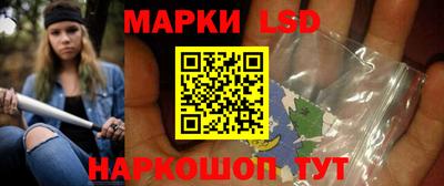 дурь Нальчик