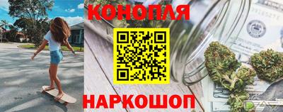 амф Нарткала