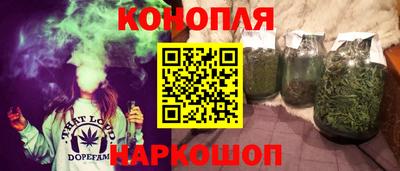 дурь Нальчик