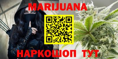 амф Нарткала