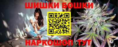 дурь Нальчик