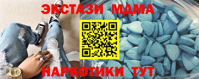 амф Нарткала