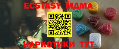 дурь Нальчик