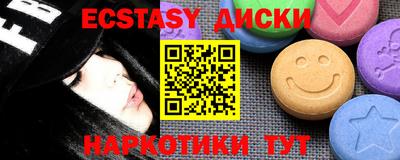 дурь Нальчик
