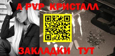 хмурый Новокубанск