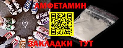 дурь Нальчик