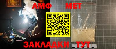дурь Нальчик
