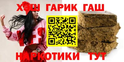 дурь Нальчик