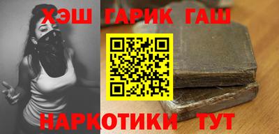 амф Нарткала