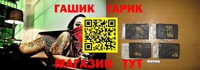 амф Нарткала