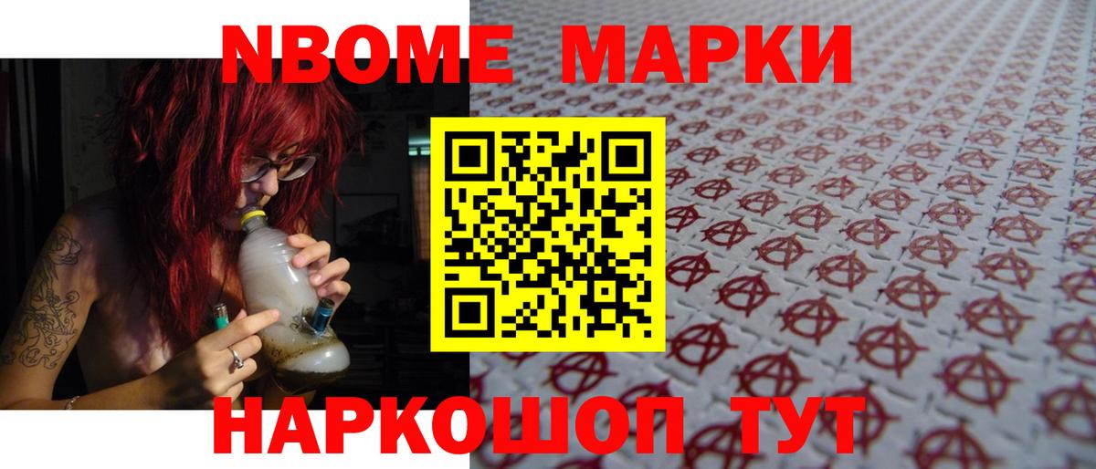 Лсд 25 экстази  ЛСД экстази ecstasy    ссылки  Вход с VPN  Таганрог  Лсд 25 экстази ecstasy 